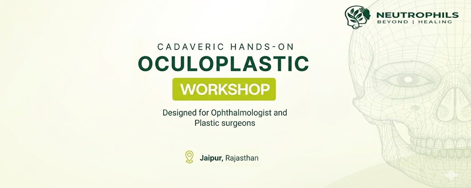 Workshop